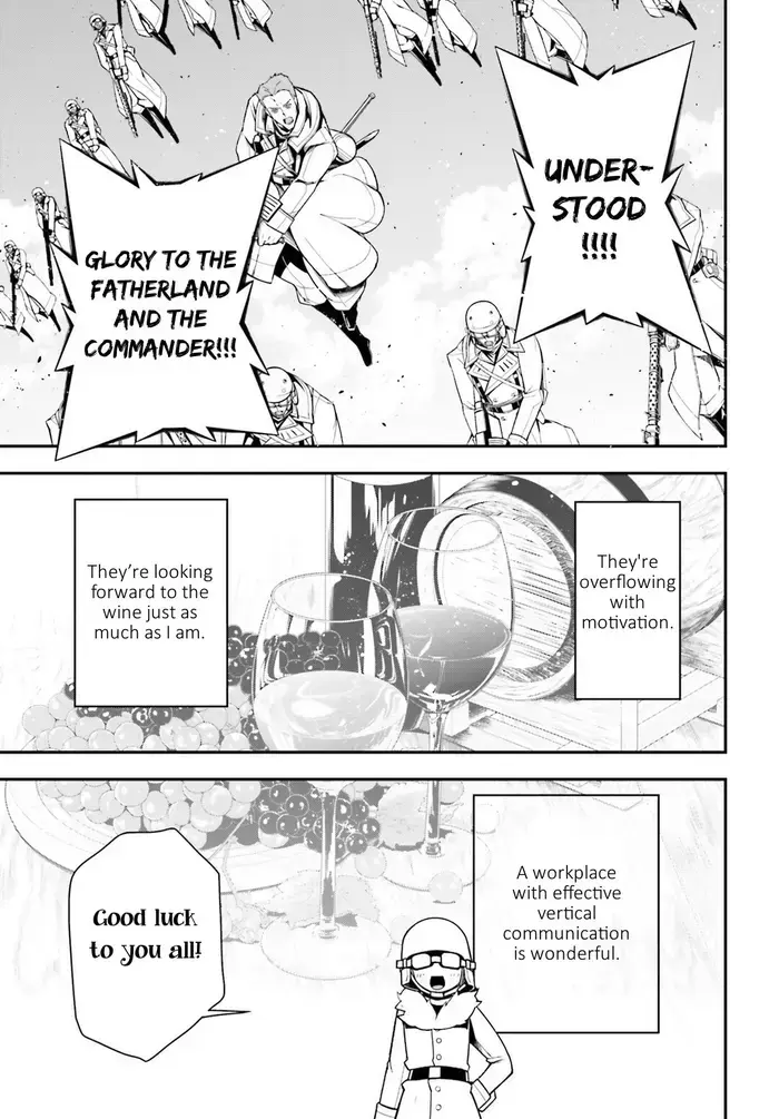 Youjo Senki Chapter 16 image 30_optimized_optimized_optimized